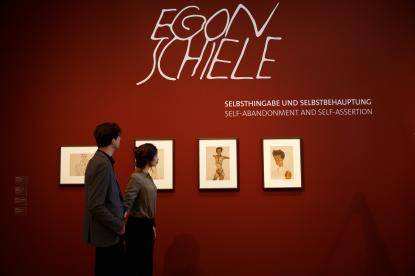 Schiele Schiele